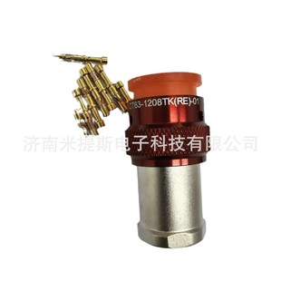CT63-1208TK(RE)-01原装现货优势库存-阿里巴巴