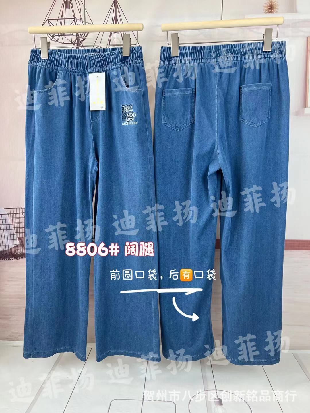 4c44105246eaf8d1e61af0241a1e9b