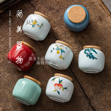 �������L�մɲ��~��С̖��y�ܷ�޼������w���~�д��}�������