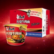 ��ʦ�������澭��ͰС�׽��ݽ�ţ��������12Ͱ��������������ζ