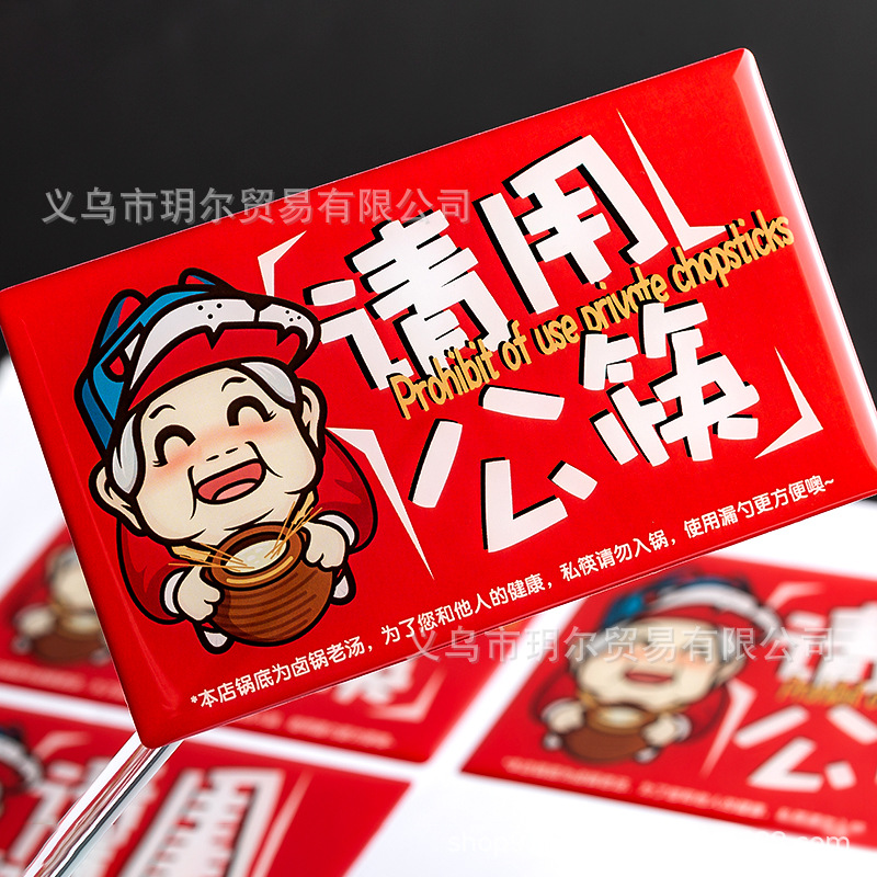 水晶滴塑不干胶 PVC强粘背胶滴塑商标车标滴胶标牌滴塑不干胶印刷