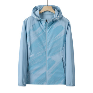 2022 Summer Cross-Border Fashion Women's Clothing Windproof Outdoor Sports Skin Jacket Portable Lightweight Sun Protection Thin Windbreaker