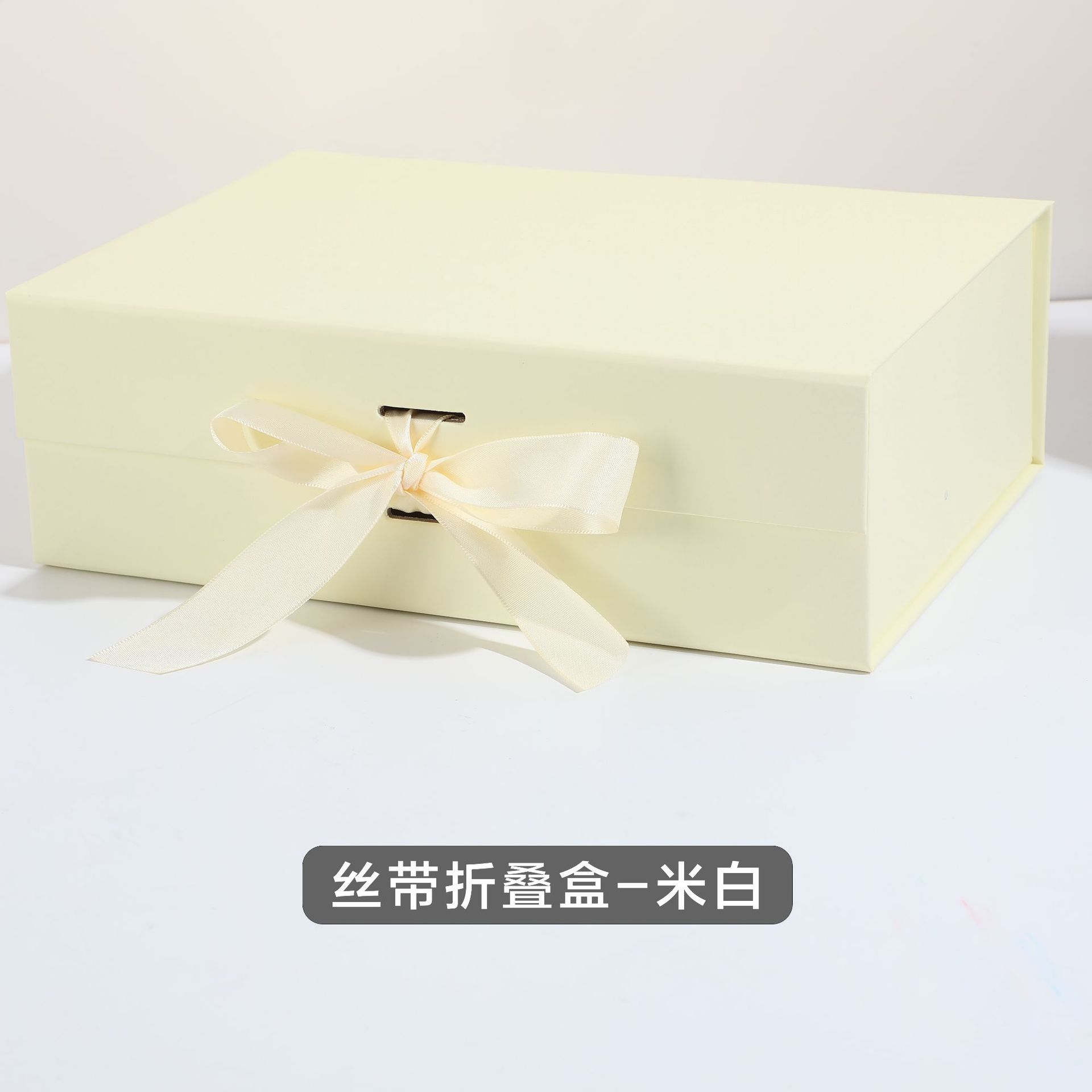 접이식 상자 오프화이트 20*18.2*8