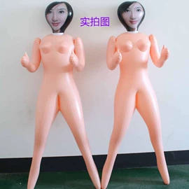 震动棒;女用穿戴;充气娃娃