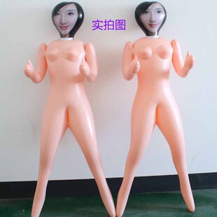�����S���l��PVC���w����PVC���ģ��  ��Ů��Ƥ��ż��߳������