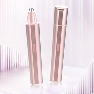 Cross-Border Electric Eyebrow Trimmer, Automatic Eyebrow Trimmer, Safe Repair Tool for Beginners, Men and Women