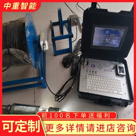 矿山施工设备;其他防爆器材;矿业输送设备