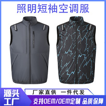 ���{���¿��Բ����ļ������\����~����ɳ�늎��L�ȵ��·�������