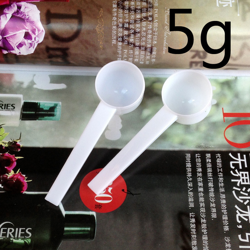メーカー計量スプーン0.25/0.5g/2g 15g 20g 25g 3 0g/グラム粉ミルクスプーン三七粉薬スプーンプラスチックスプーン|undefined