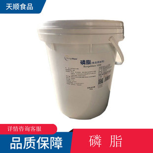 ��֬ʳƷ���黯��Һ�w����֬ ����֬ 20kg/Ͱ��ӆ ��֬��
