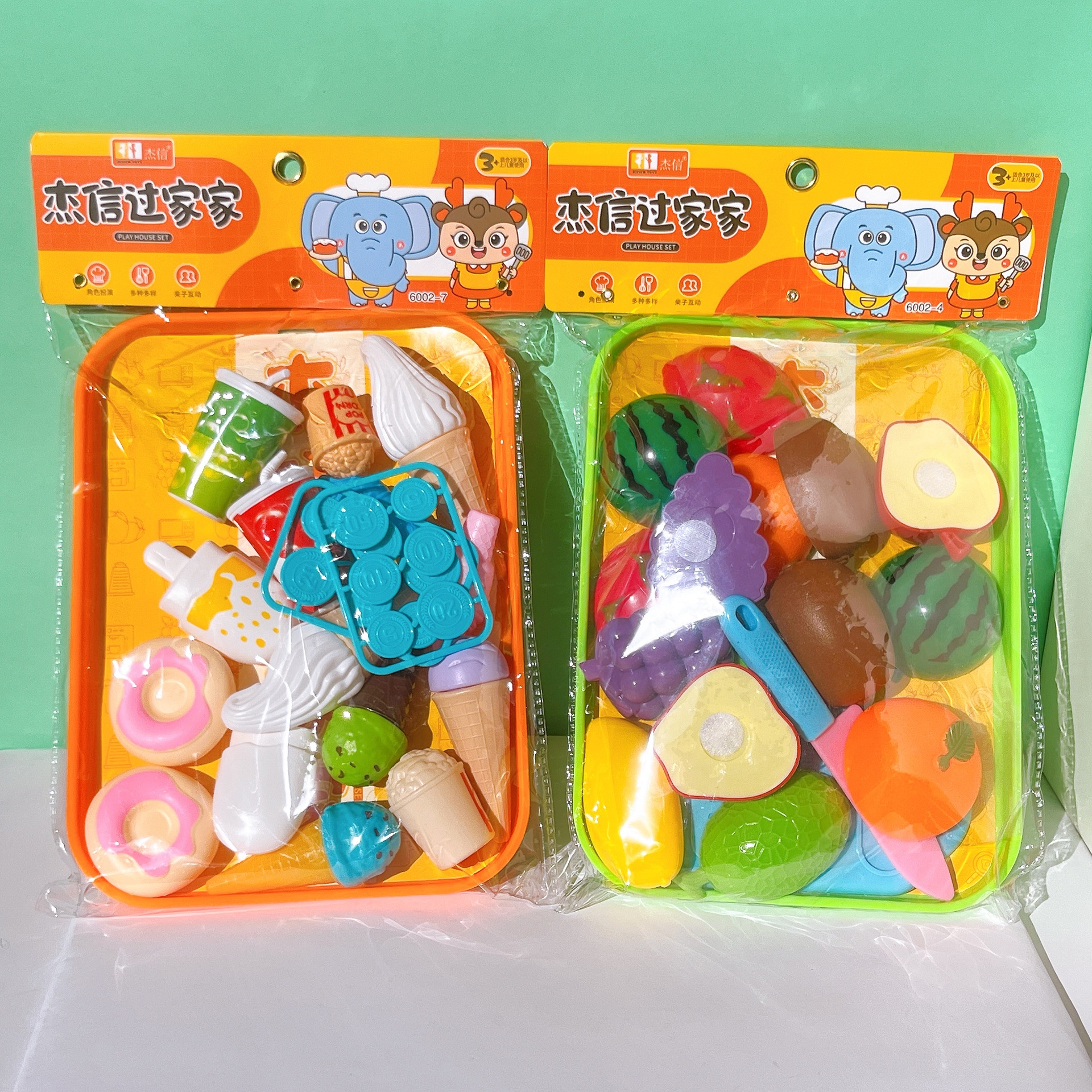 (2개) 어린이 놀이 장난감 시뮬레이션 유지 보수 도구 소녀 간호사 뷰티 팩 시뮬레이션 패키지 ZONGZI 계란 식품