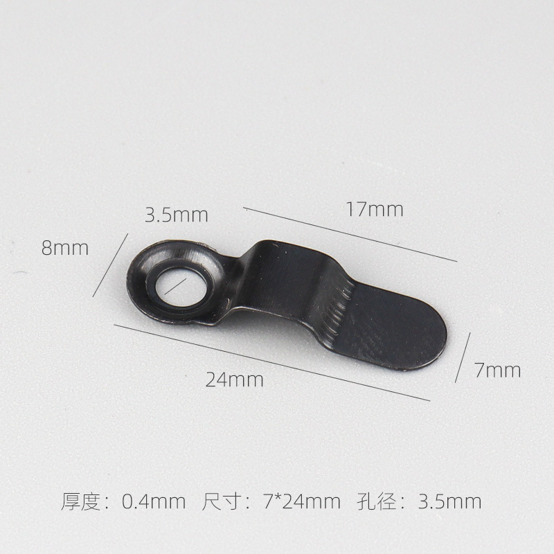 黑色弹片主图尺寸图