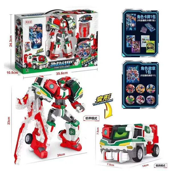 Ambulance [2 forms + attached badge + card]