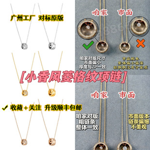 С���Lcocoˮ�������y�机��18K����y���i�����̴��l
