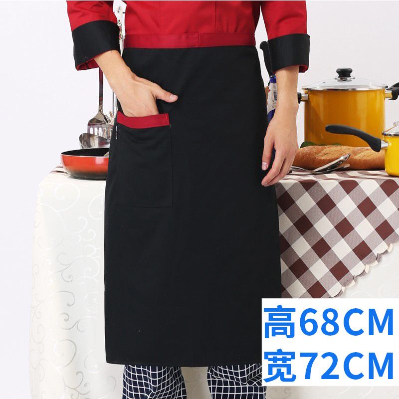 검정과 빨강 벨트 [신체]