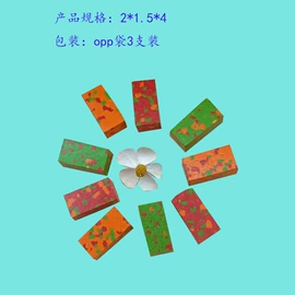 美术颜料;马克笔;中性笔