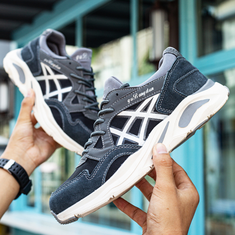 纽百盾新款劳保鞋男轻便软底钢包头防砸防刺穿安全鞋防滑耐磨工作