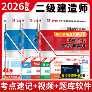 �������쎟�̲�2025���׆ΙC늽��B���}ԇ��Ѻ�}�ܾ����}���}��