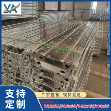 厂家批发现货建筑工地热镀锌钢跳板 漏沙压瓦脚手架冲孔钢跳板