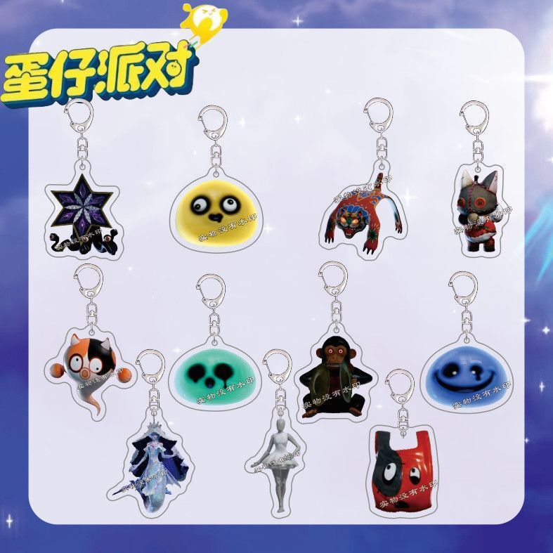 Eggman Party Horror Treasure Hunt Team Acrylic Keychain Good Egg Monster Mermaid Bride Jelly Backpack Pendant Eggman Party Horror Treasure Hunt Team Acrylic Keychain Good Egg Monster Mermaid Bride Jelly Backpack Pendant