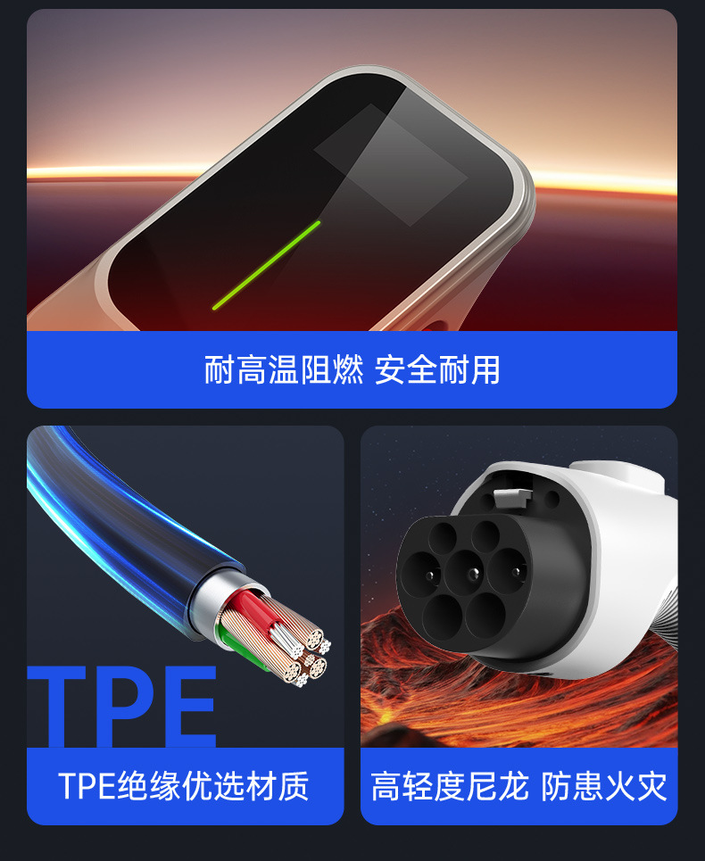 Chint 7KW Commercial AC Charging Station for Shared Use in Residential Communities and Hotels, with Scan Code Billing for New Energy Vehicle Charging