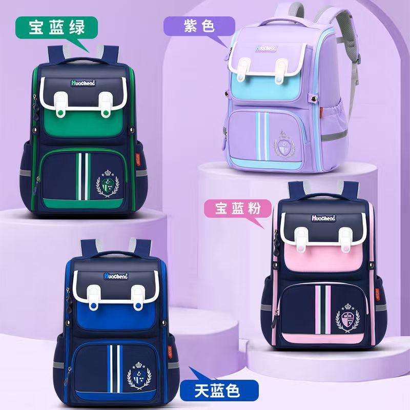 Nuevas mochilas escolares para estudiantes de primaria