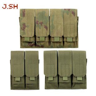 Tactical Multi-Link Quadruple Magazine Bag, Two-Link Triple Cosmetics Bag, Walkie-Talkie Bag, Field Molle Accessory Bag Manufacturer