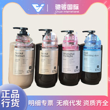 吕香氛洗发水护发素首尔上海大理芳香保湿洗发露大容量580ml批发