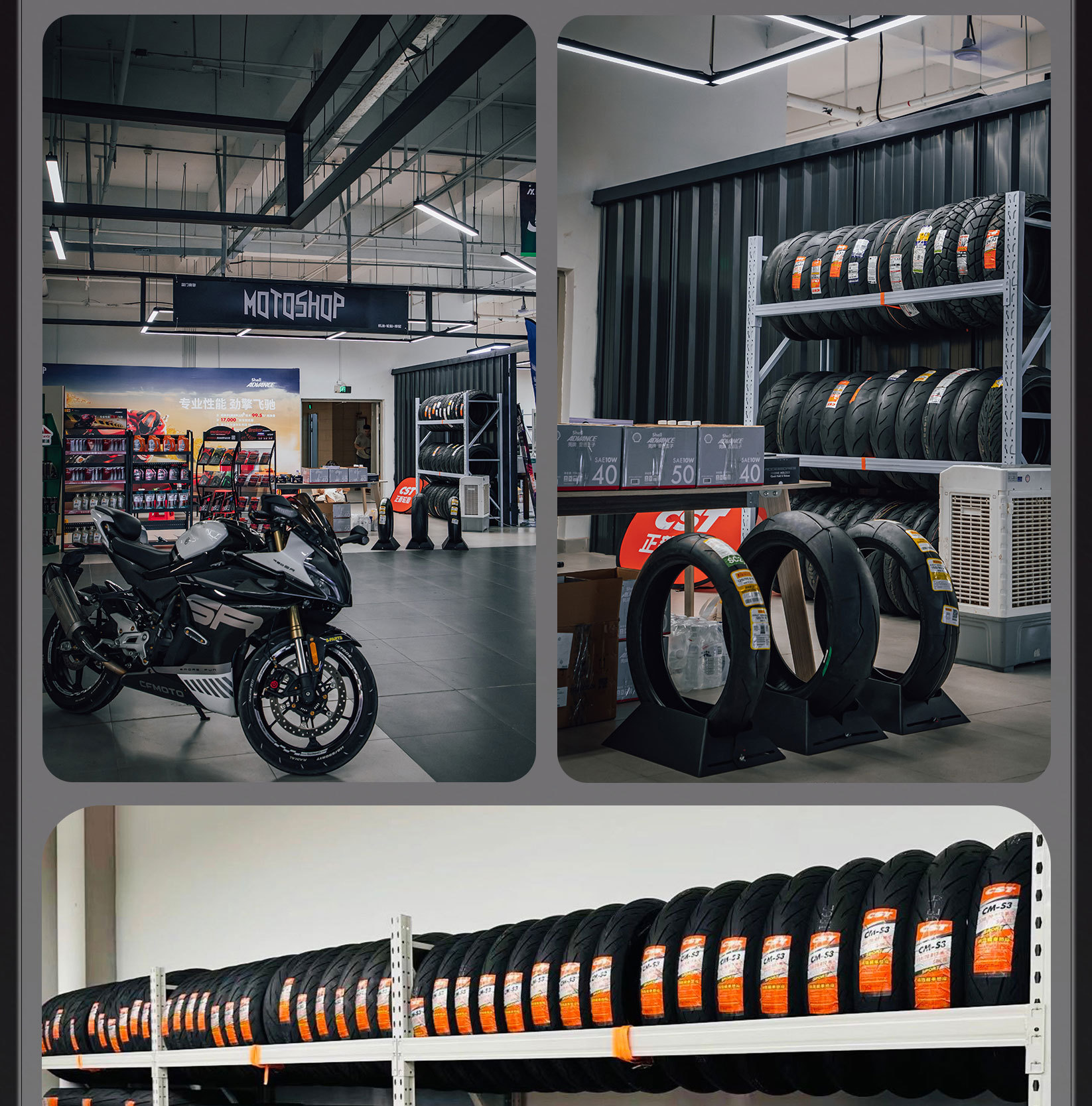 Suitable for Moto 7 Other 00 Motorcycle Oil 300V Ester Fully Synthetic Engine Oil Other 0W40