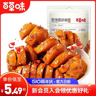 ���]-�㏗����135g*1���W�t�����ɟ������l�������e��ʳ