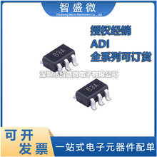 ȫ��ԭװ AD860RTZ-REEL7 SOT-23-5 CMOS�쵽������Ŵ���оƬ