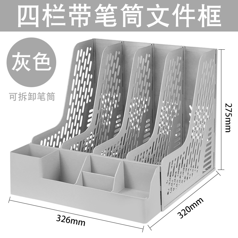 실버 그레이/쿼드러플 벨트 제거 실린더