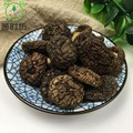 批发散装500g南北农产品特产干货剪脚肉厚黑面菇香菇 产地供应