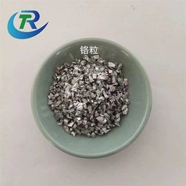 其他金属粉末;其他氧化物;铜粉系列