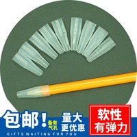 现货包邮笔帽软性不易裂有弹力铅笔套PE环保料摔不烂铅笔帽