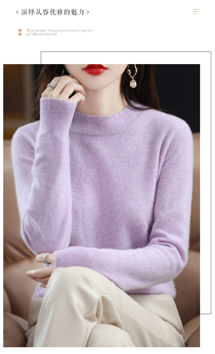 2022 Autumn and winter Cashmere sweater for women, semi-high collar, slimming, pullover, solid color 100 long-sleeved knitted base wool sweater pic 20
