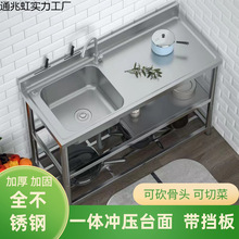 ֧�ܲ��P�ϴ���莧�N��ϴ�˳����lˮϴ����p�Ӻ�һ�w����̨���