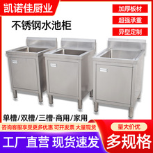 ���P�ˮ�ؙ� ���p����ˮ�ؙ�һ�w���� ϴ��ϴ���坍ˮ�ؙ�