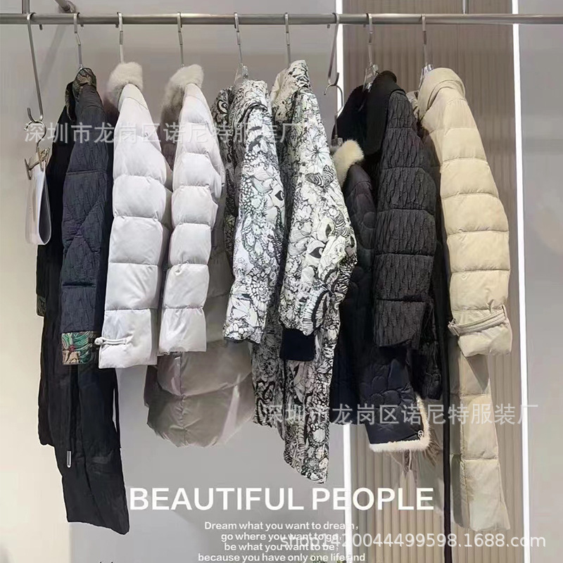 恺诗依撤柜23冬装高端欧韩时尚白鹅绒/白鸭绒中长款羽绒服外套女