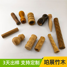 厂家定制木手柄 化妆刷工具木把手 五金厨具咖啡壶木把手异形把手