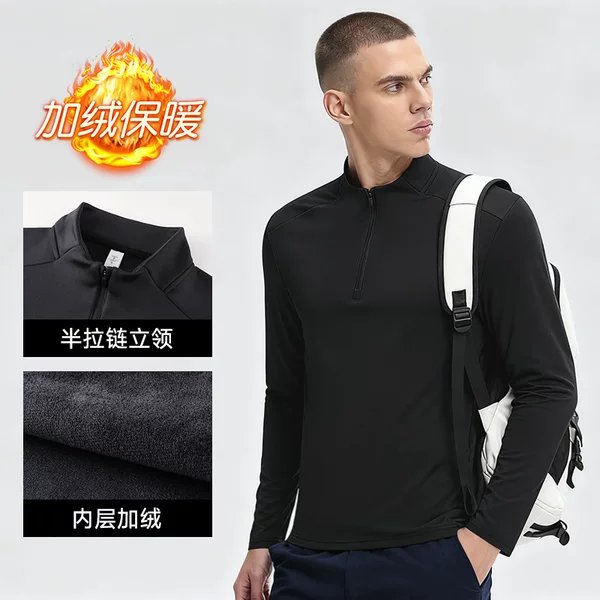 Autumn and Winter Dijia's Same Style Half-Zip Built-In Velvet Quick-Drying Sports Top Men's Outdoor T-Shirt Cycling Running Sweatshirt