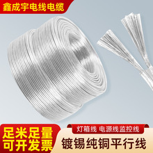 ����͸���[��ܛ늾�2����a�~0.5-2.5ƽ���V�����Ƒ��⌣�þ�