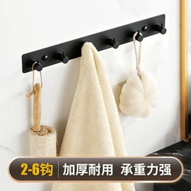 毛巾环/杆/架;衣钩/挂钩;纸巾架