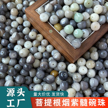 �����茍����������ɢ���ֹ�DIY�������ִ���������������l����