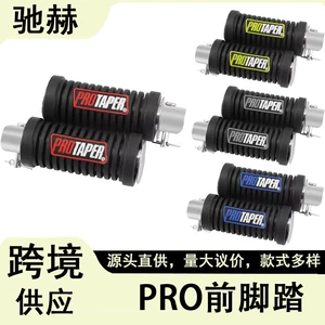 Motosiklet üçün Universal Sürüşməyən Ön Ayaqaltılar CG125 GN125