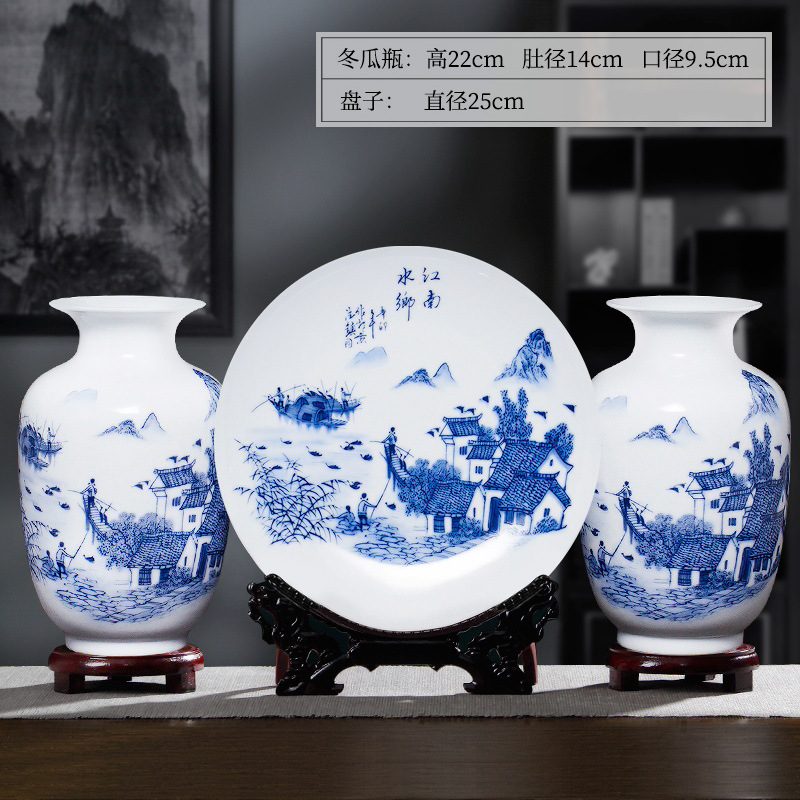 장난 워터 빌리지 3 종 세트 + 드래곤 헤드 랙