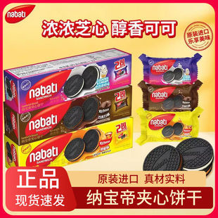 ӡ���M�ڼ{���ۊA���ɿ����֥ʿ��ݮζ�k���ҽ����|��ʳ80g