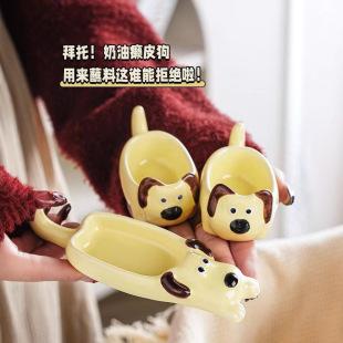 Japanese Style Puppy Ceramic Sauce Dish Healing Ins Seasoning Dish Household Kitchen Small Dish Creative Personalized Vinegar Dish Refreshment