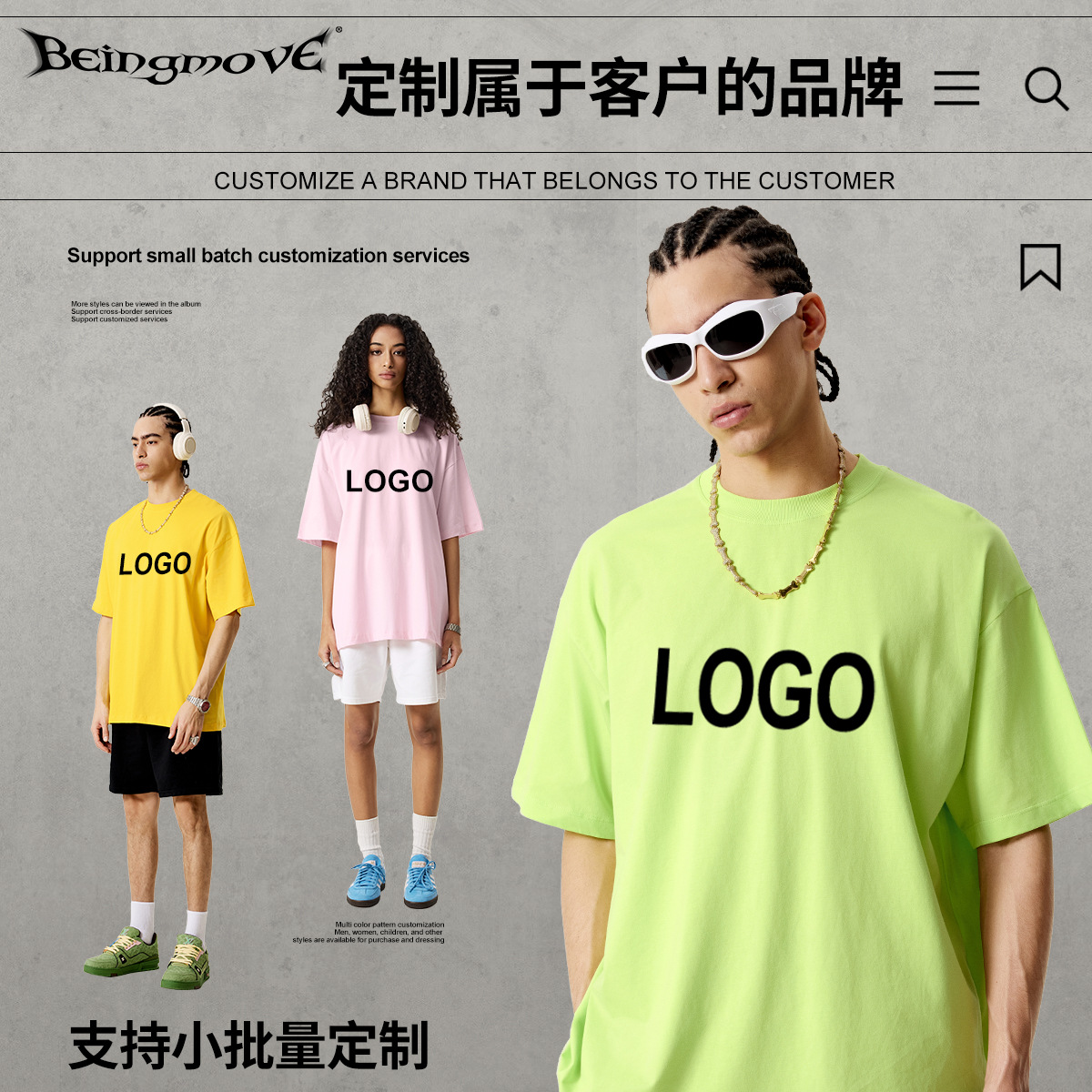 2025 verano americano fresco y transpirable 180g camiseta de algodón agradable para la piel color sólido base casual al aire libre de manga corta para hombres