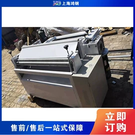 金属成型设备;木工机械;路面机械